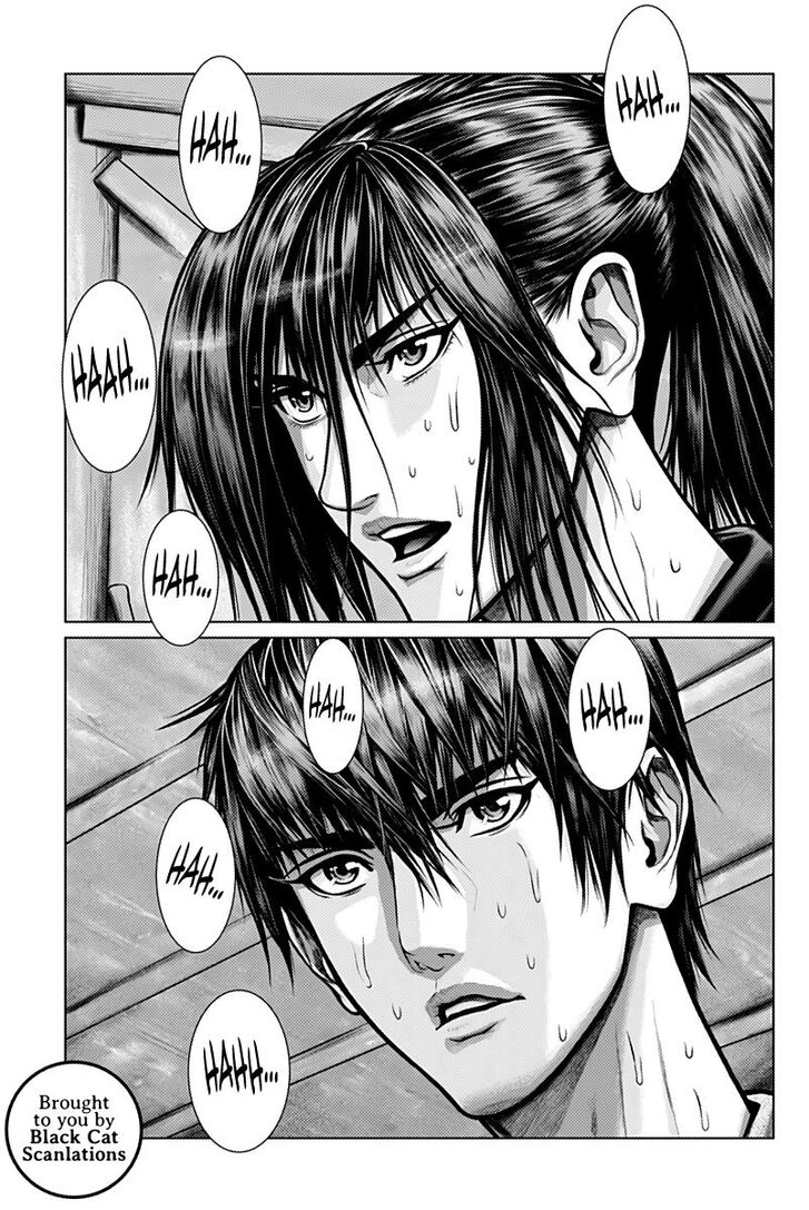 Gantz:E chapter 2 page 3