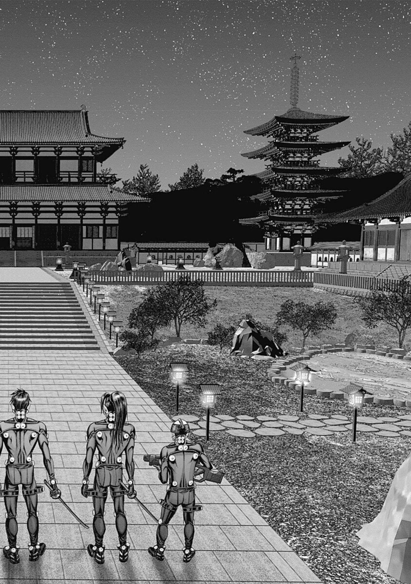 Gantz:E chapter 26 page 12