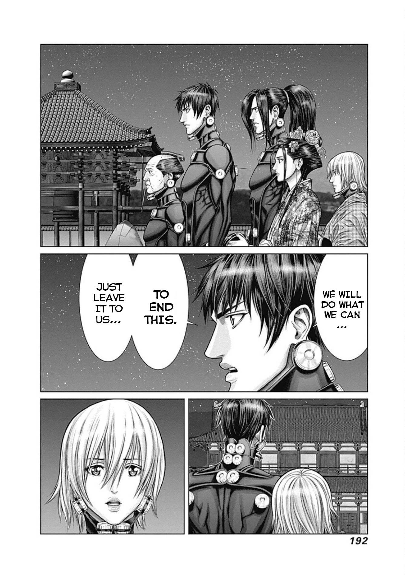 Gantz:E chapter 26 page 15