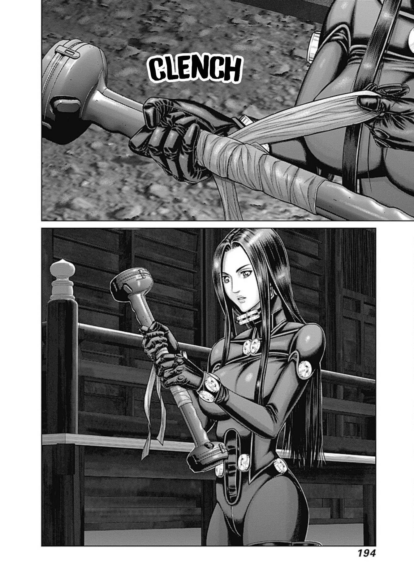 Gantz:E chapter 26 page 17