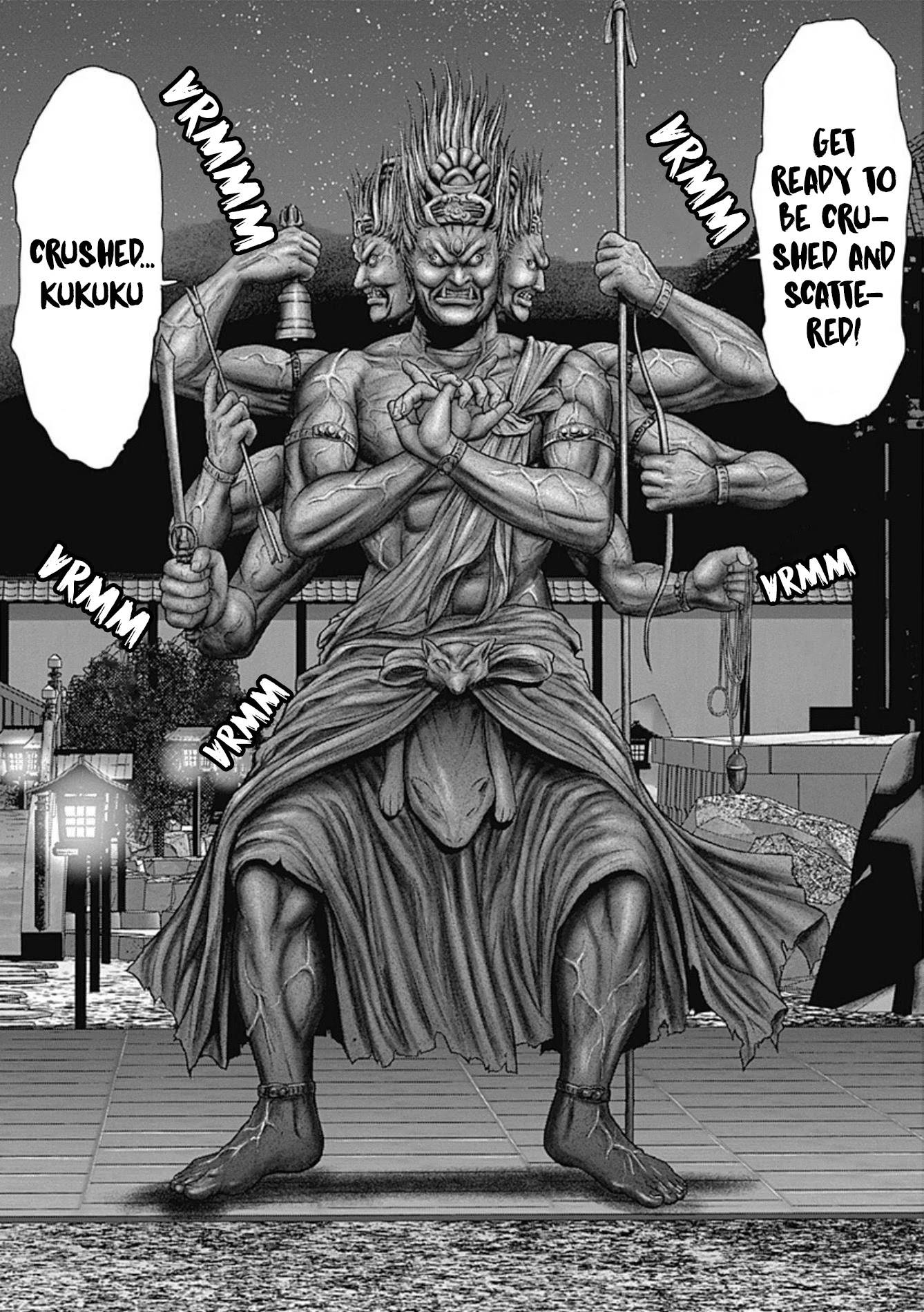 Gantz:E chapter 26 page 20