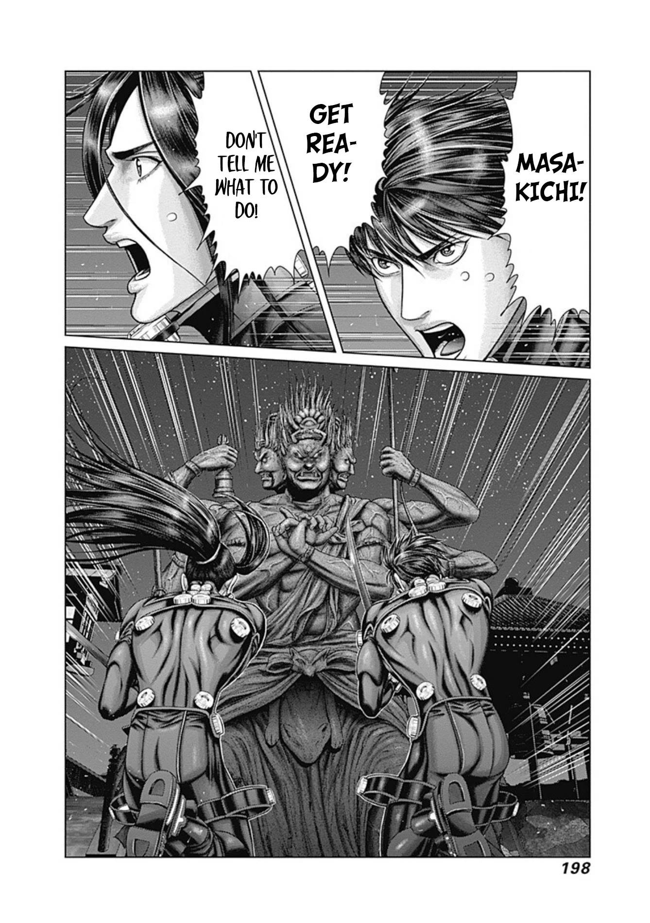 Gantz:E chapter 26 page 21