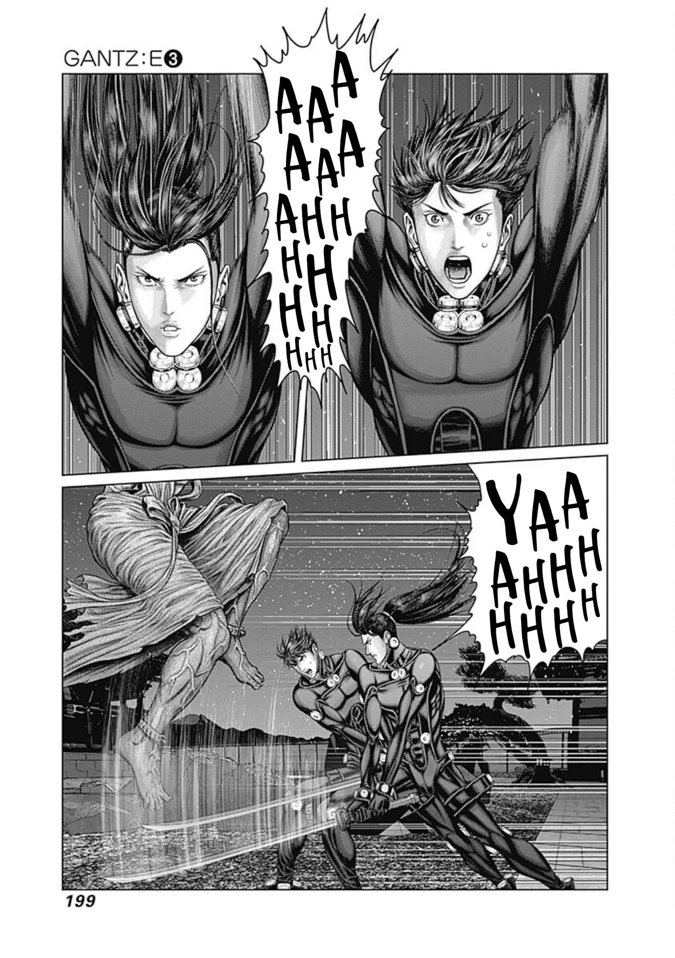 Gantz:E chapter 26 page 22