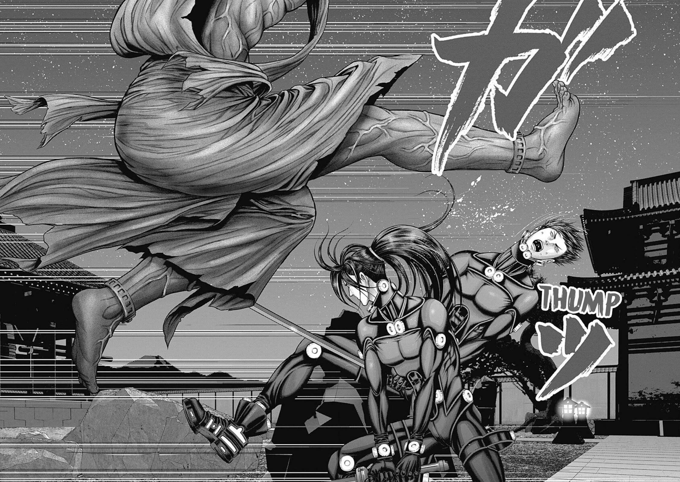 Gantz:E chapter 26 page 25