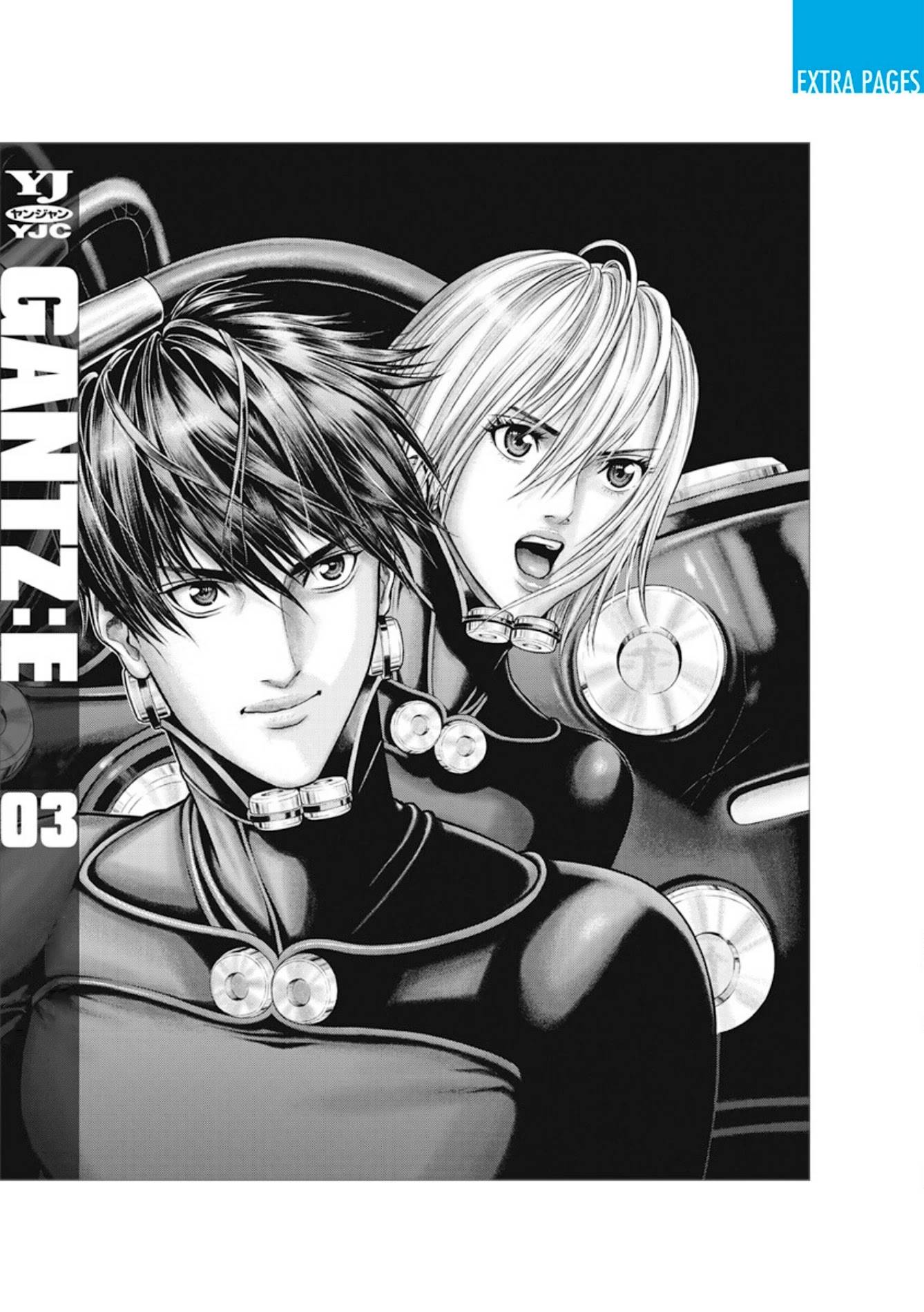 Gantz:E chapter 26 page 28