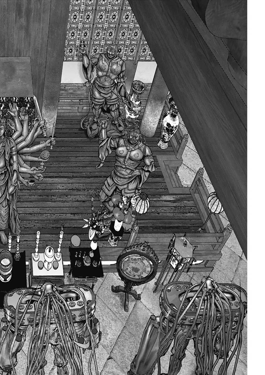 Gantz:E chapter 31 page 13