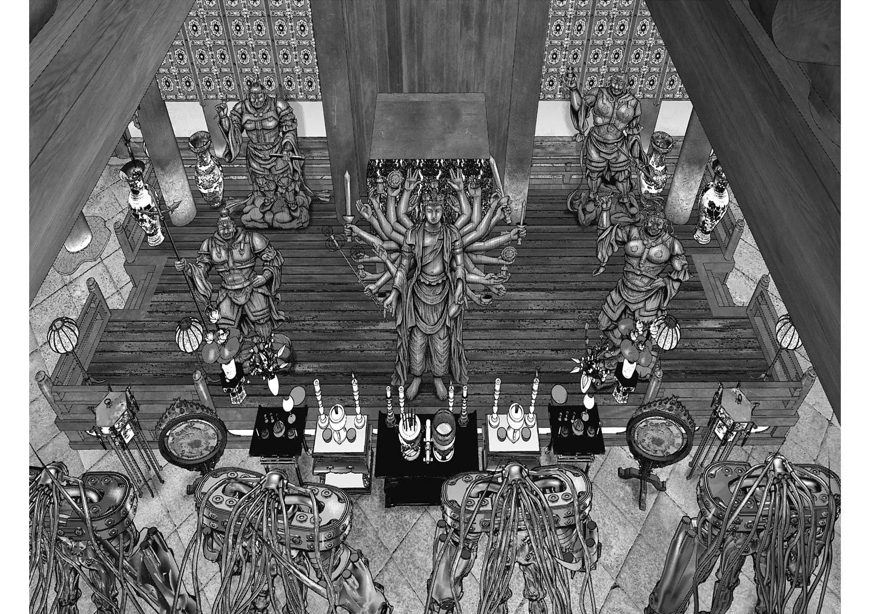 Gantz:E chapter 31 page 15