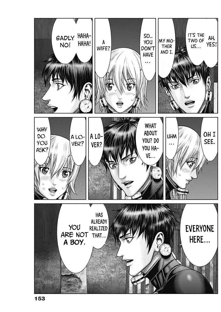 Gantz:E chapter 31 page 17