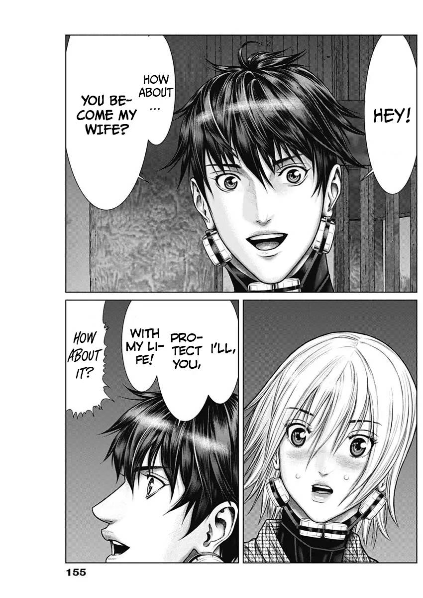 Gantz:E chapter 31 page 19