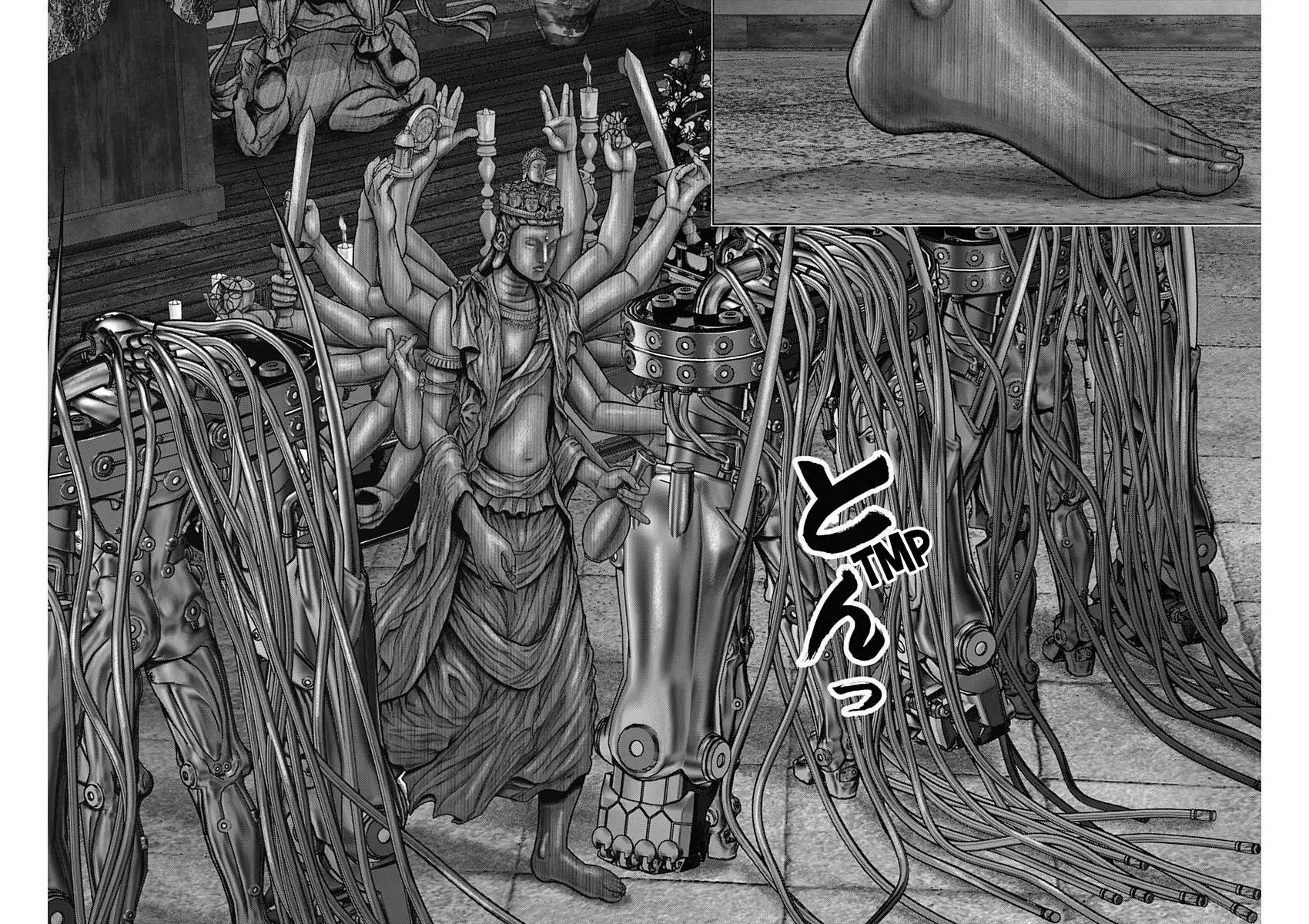 Gantz:E chapter 31 page 26