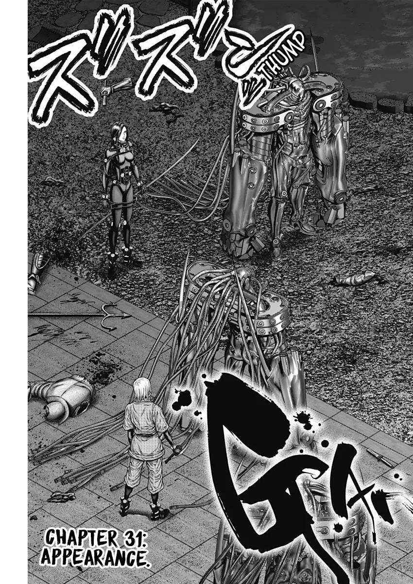 Gantz:E chapter 31 page 4