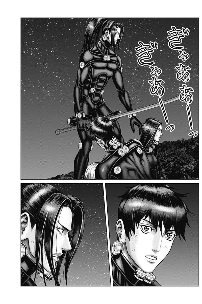 Gantz:E chapter 37 page 14