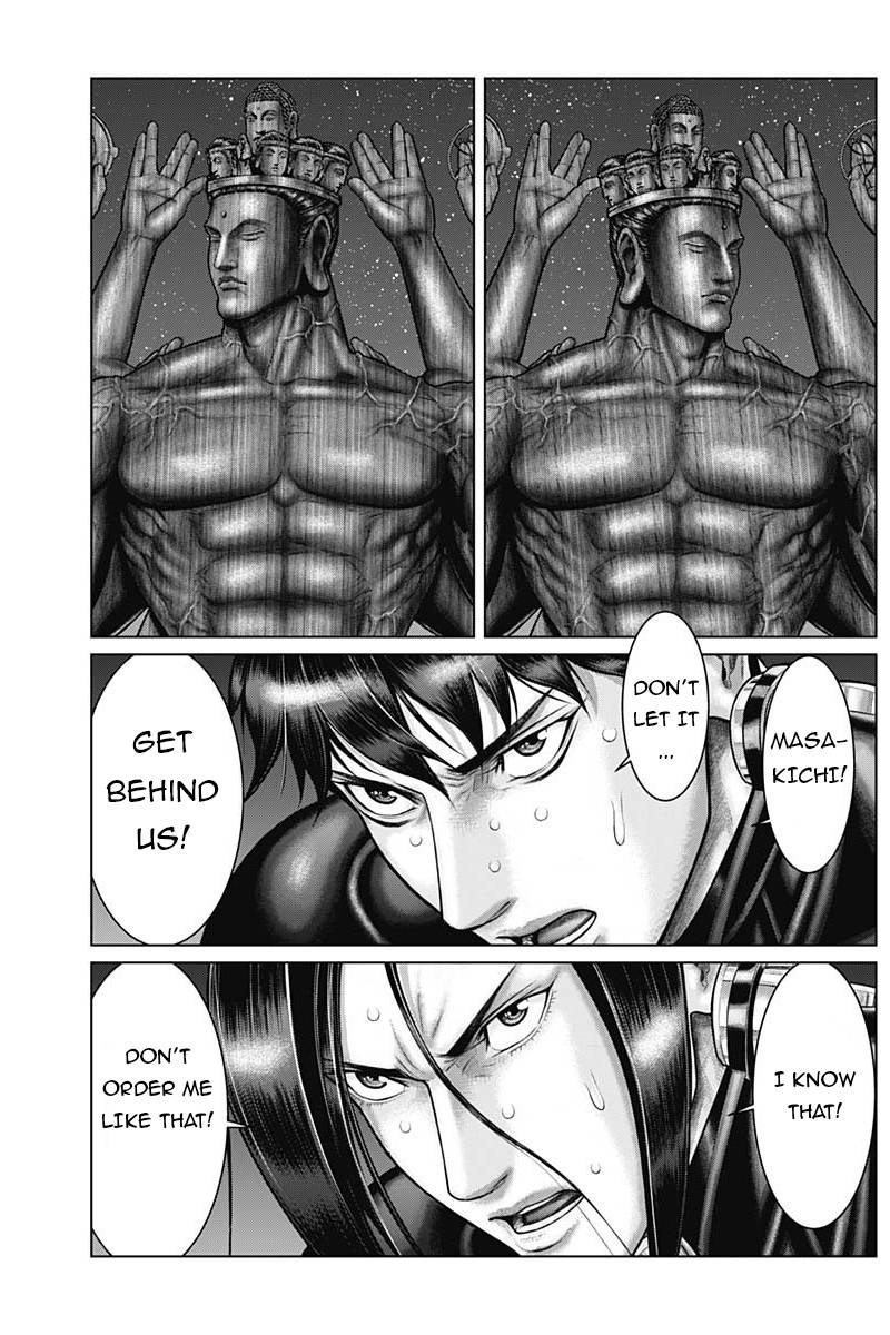 Gantz:E chapter 37 page 5