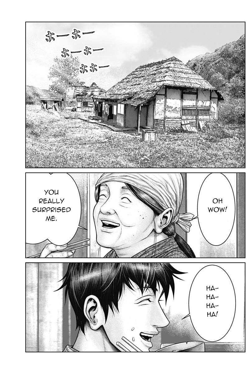 Gantz:E chapter 48 page 1