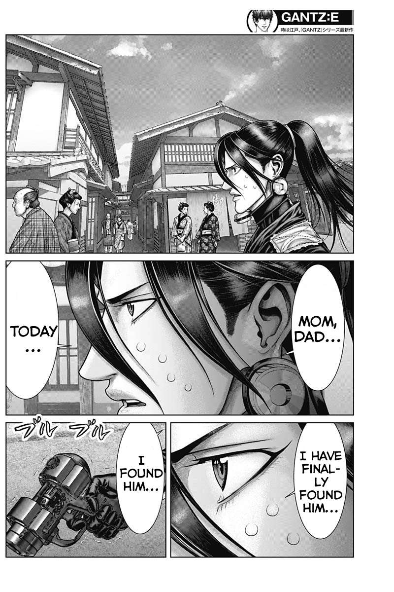 Gantz:E chapter 51 page 3