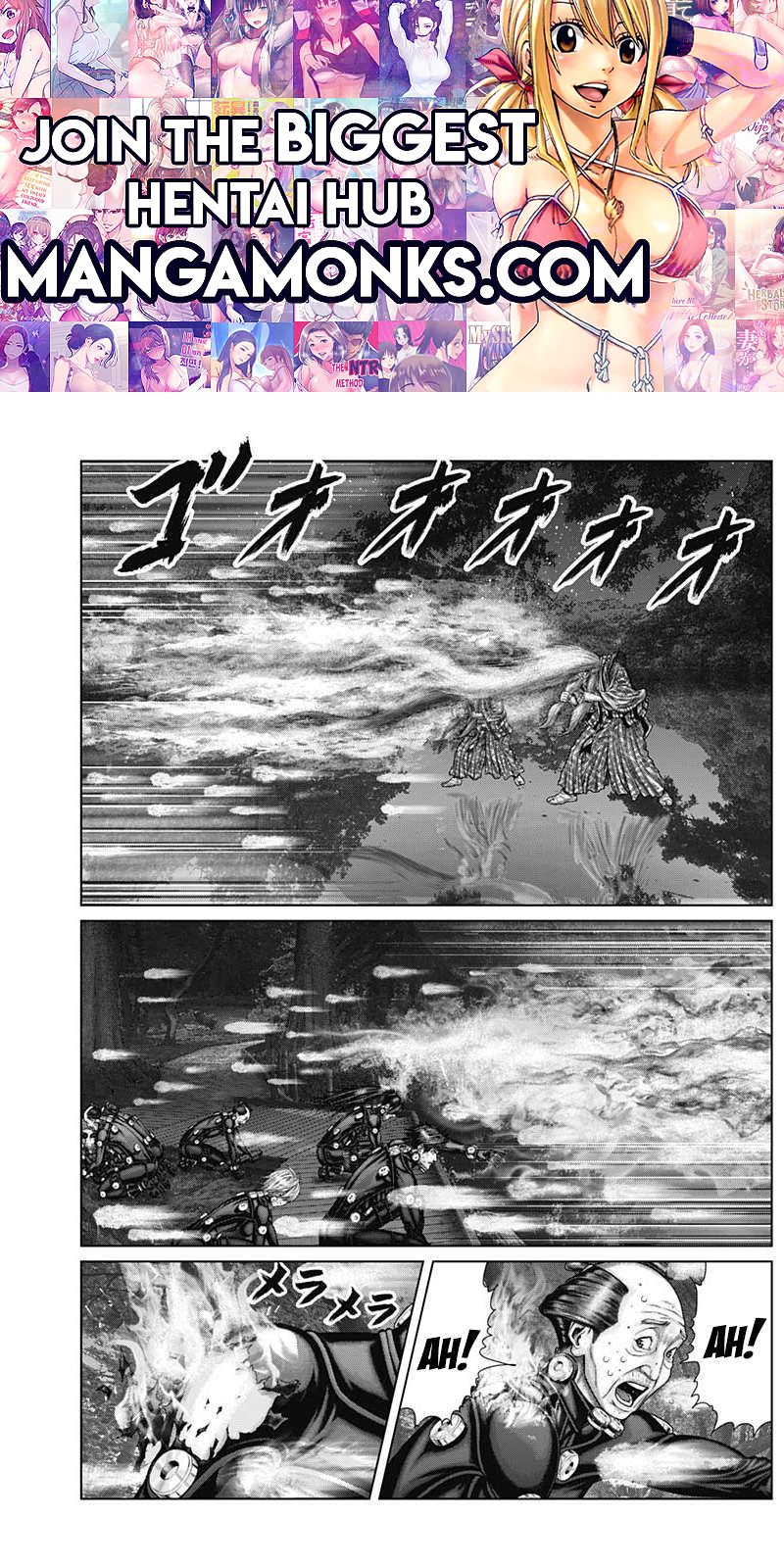 Gantz:E chapter 56 page 1