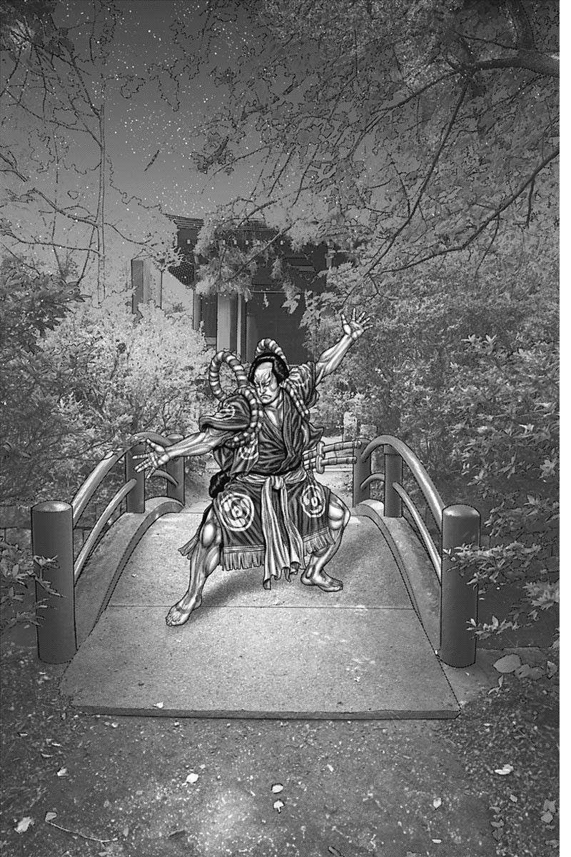 Gantz:E chapter 56 page 9