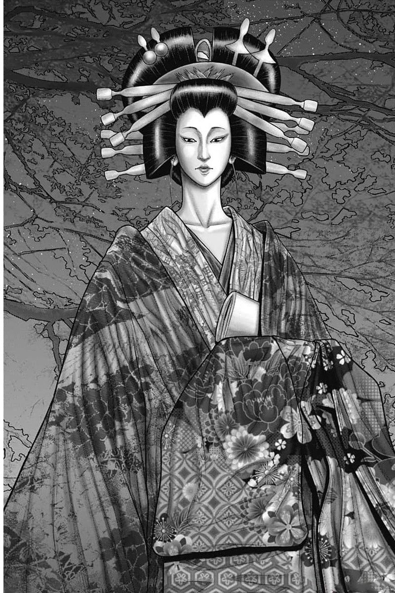 Gantz:E chapter 58 page 11