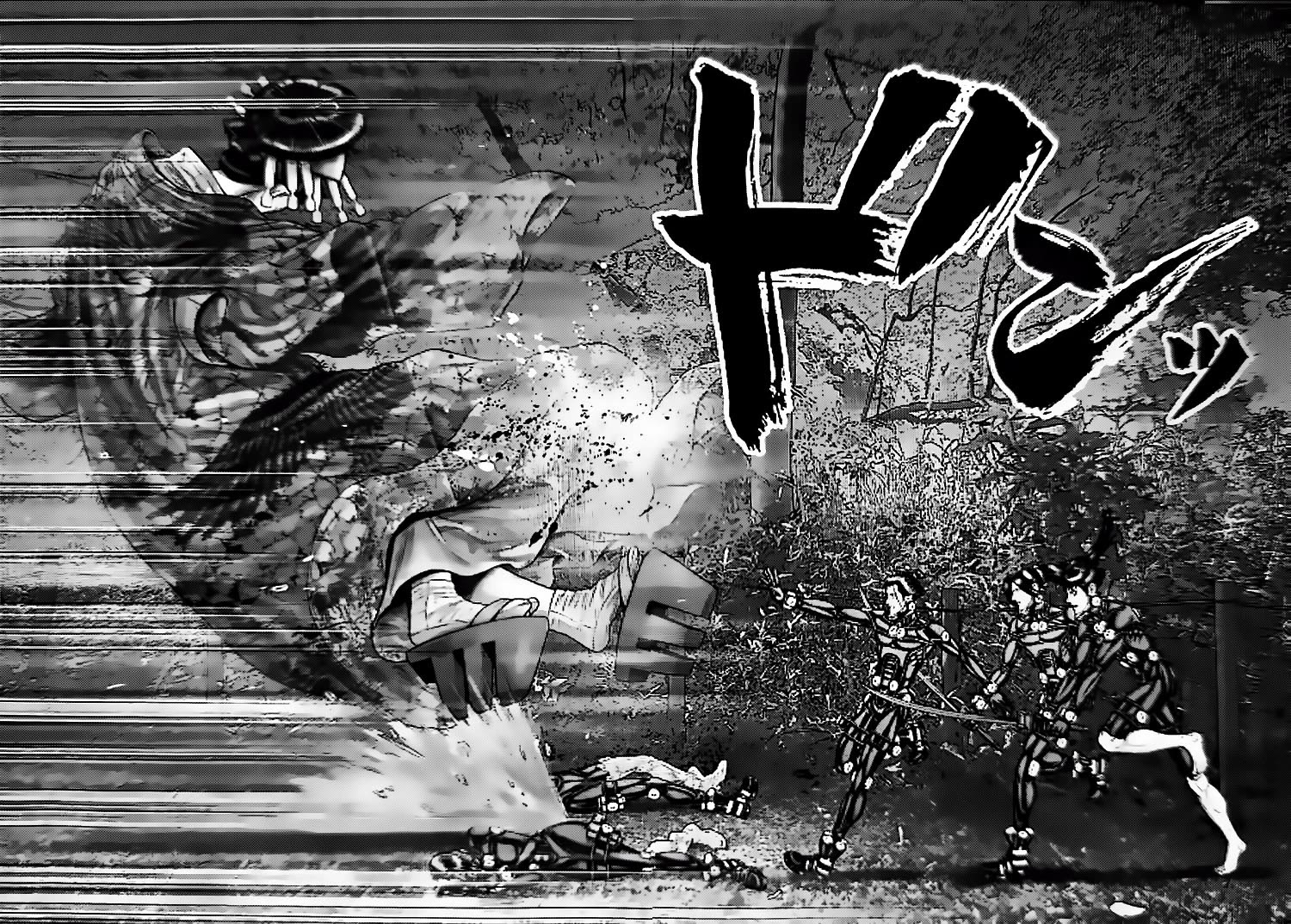 Gantz:E chapter 59 page 13