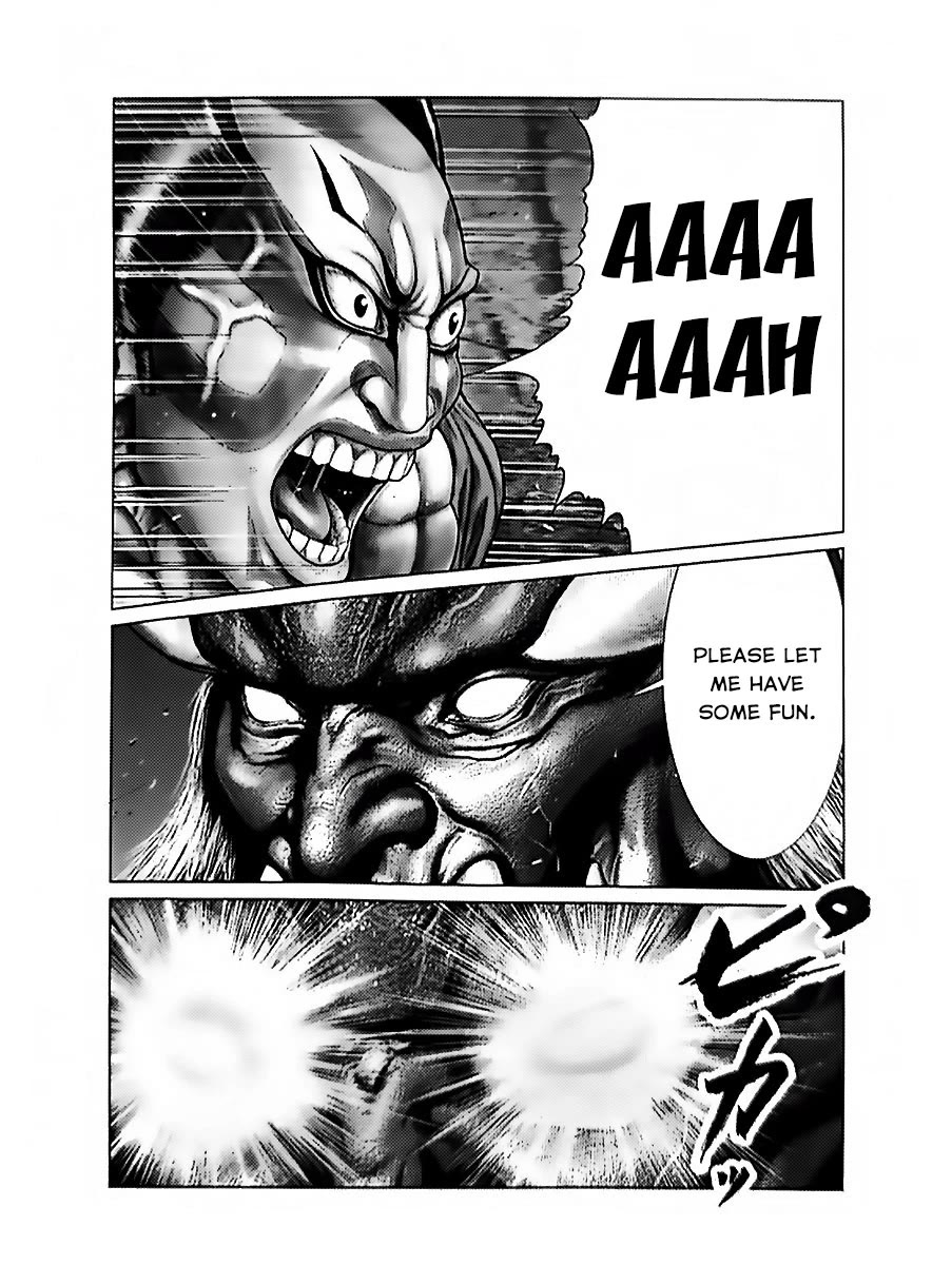 Gantz:E chapter 59 page 6