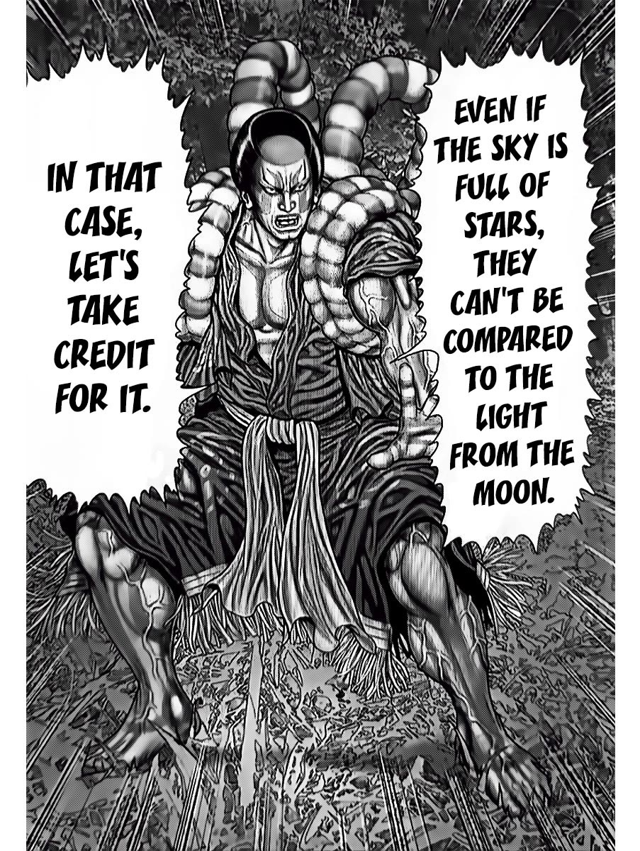 Gantz:E chapter 60 page 11