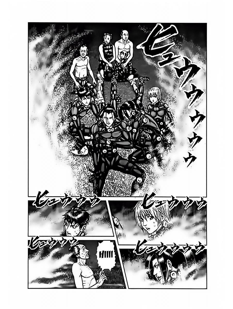 Gantz:E chapter 60 page 3