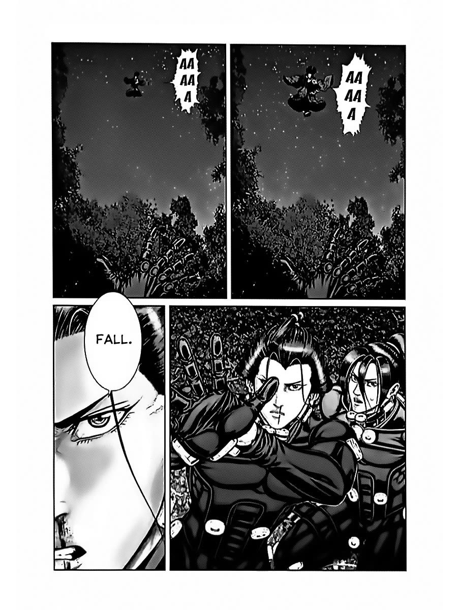 Gantz:E chapter 60 page 6