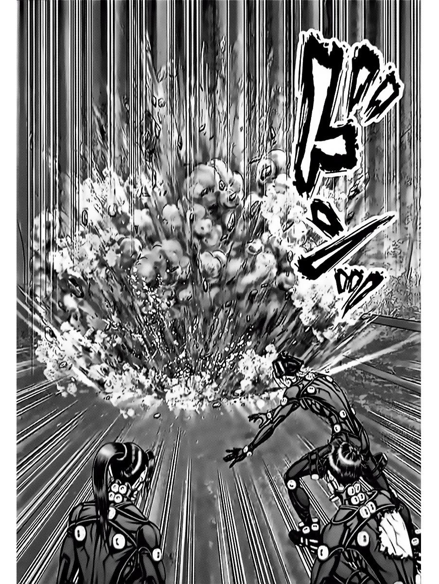 Gantz:E chapter 60 page 7