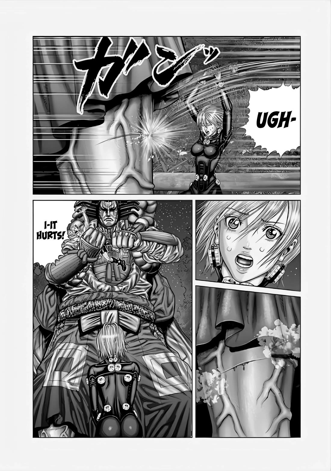 Gantz:E chapter 64 page 3