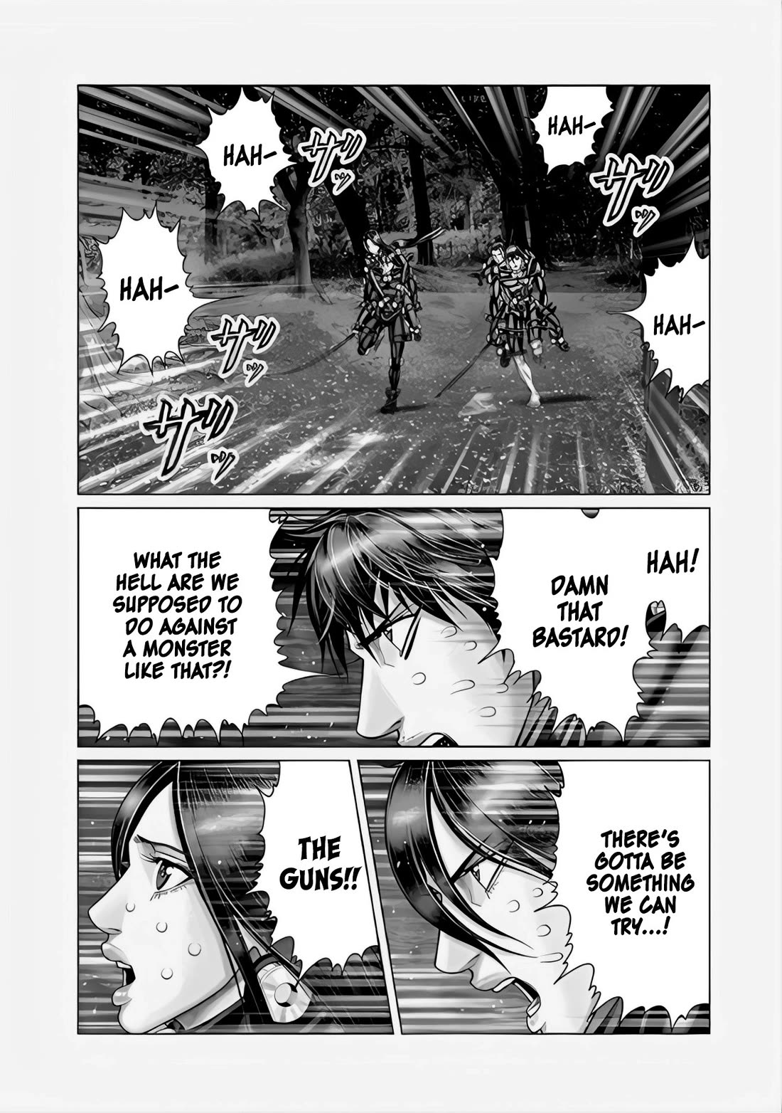 Gantz:E chapter 64 page 7