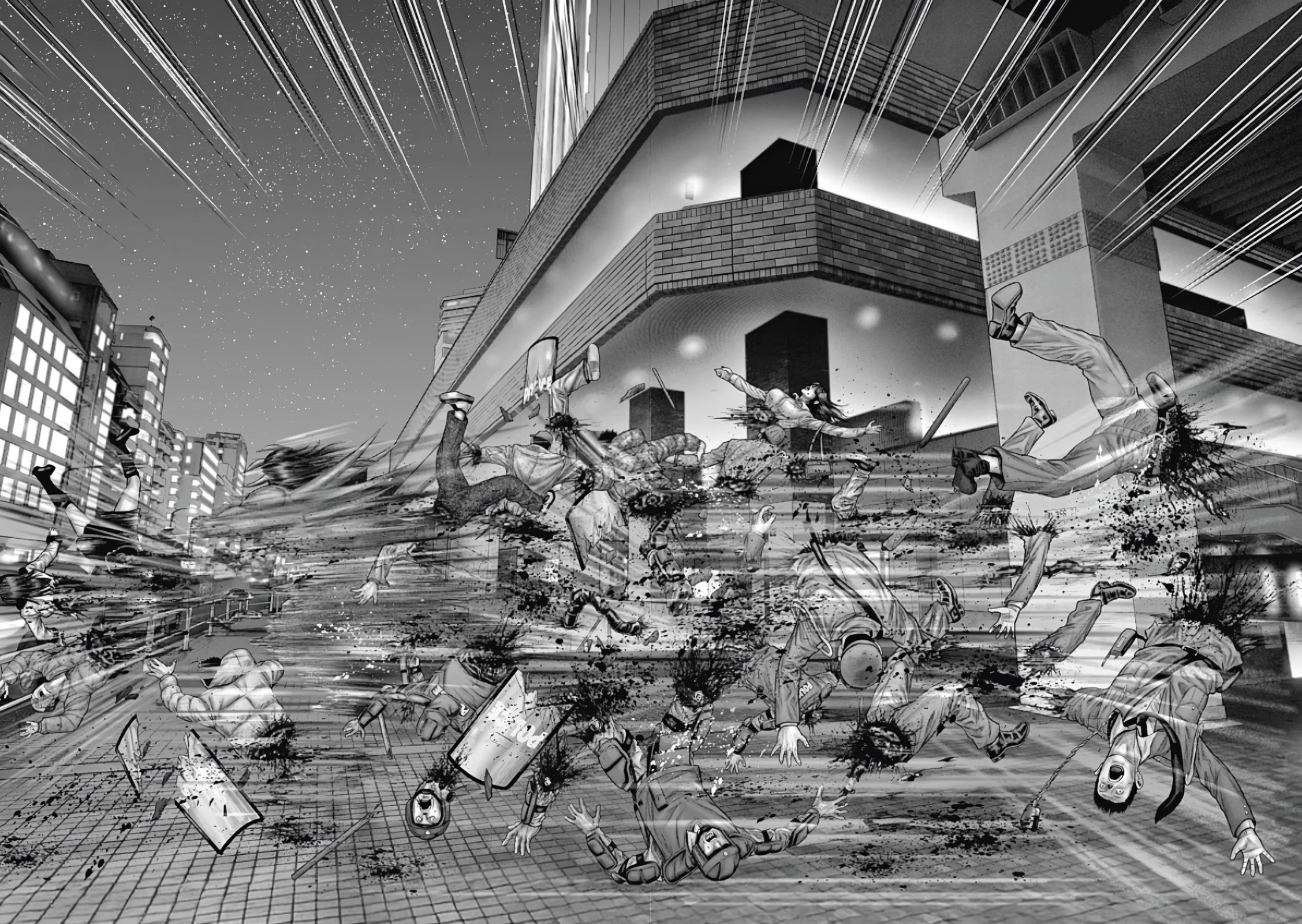 Gantz:E chapter 77 page 17