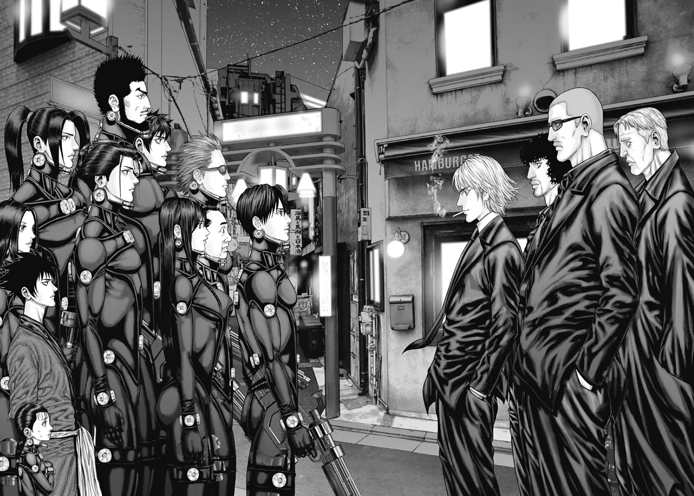Gantz:E chapter 77 page 8