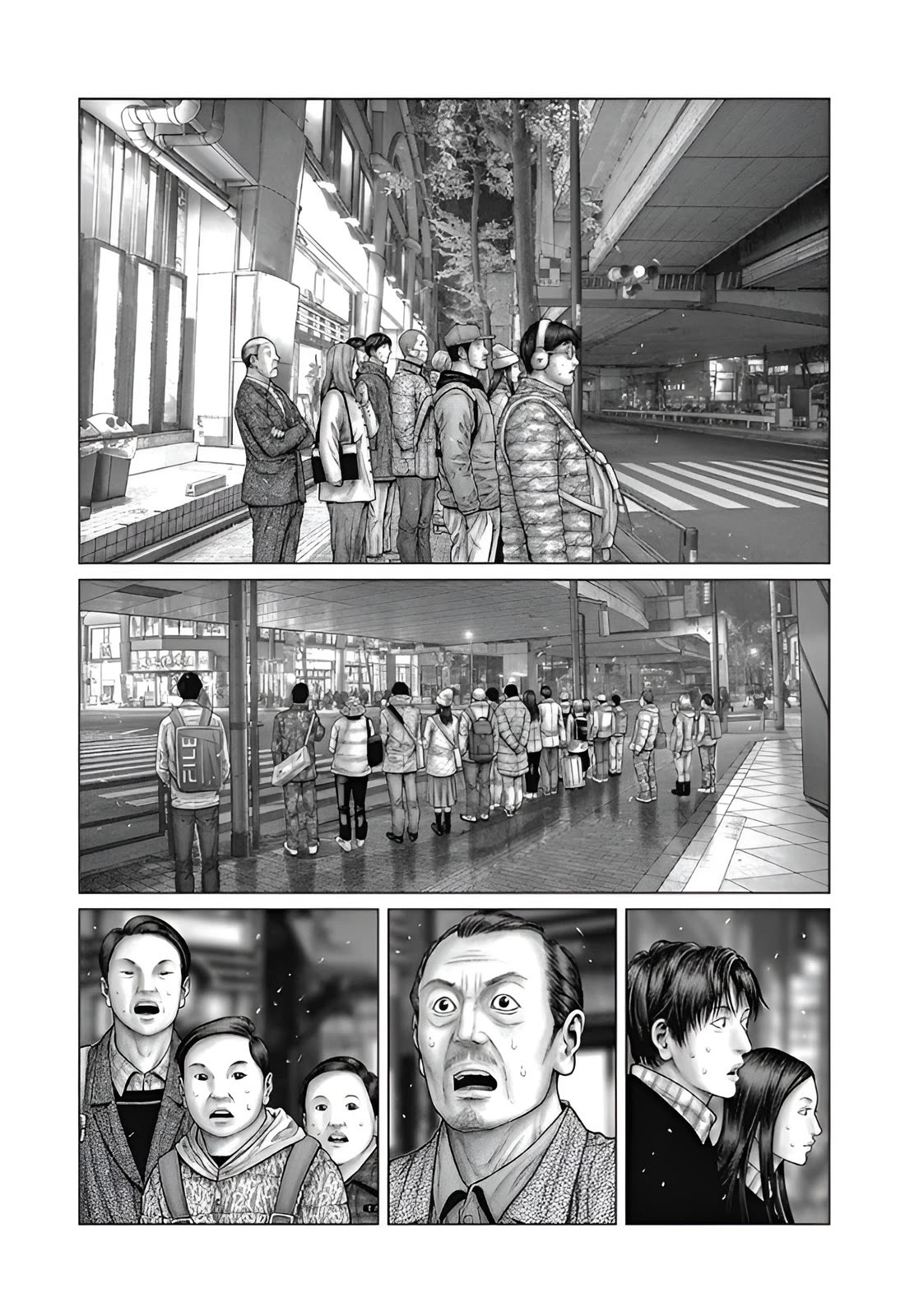 Gantz:E chapter 78 page 1