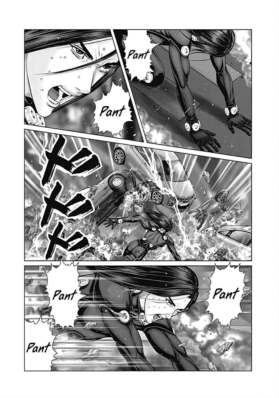 Gantz:E chapter 78 page 11