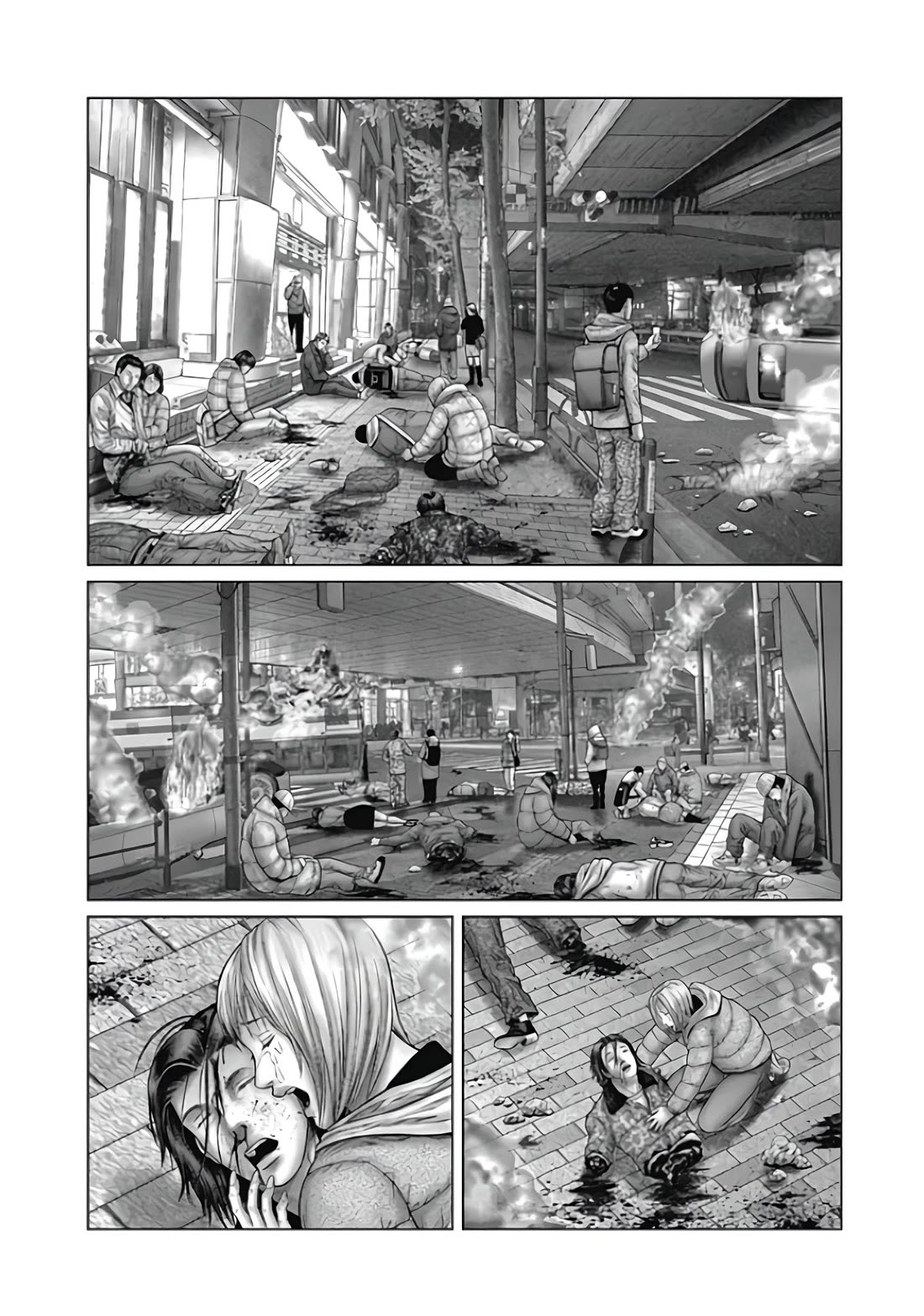 Gantz:E chapter 78 page 12