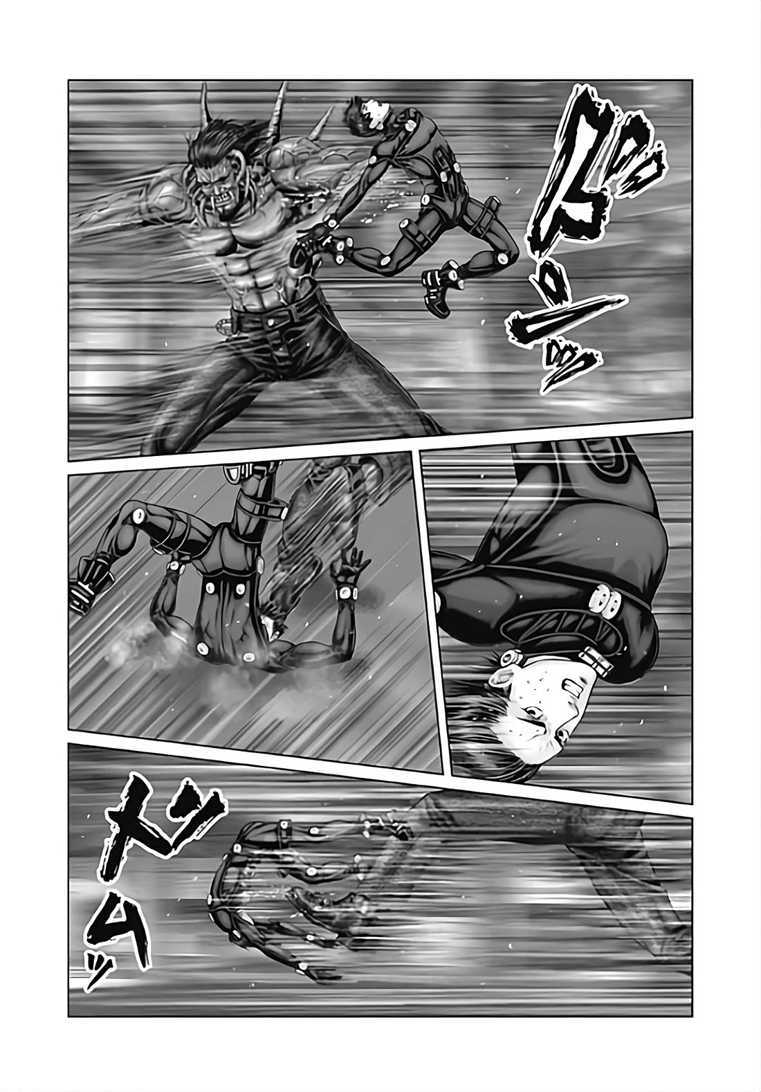 Gantz:E chapter 79 page 3