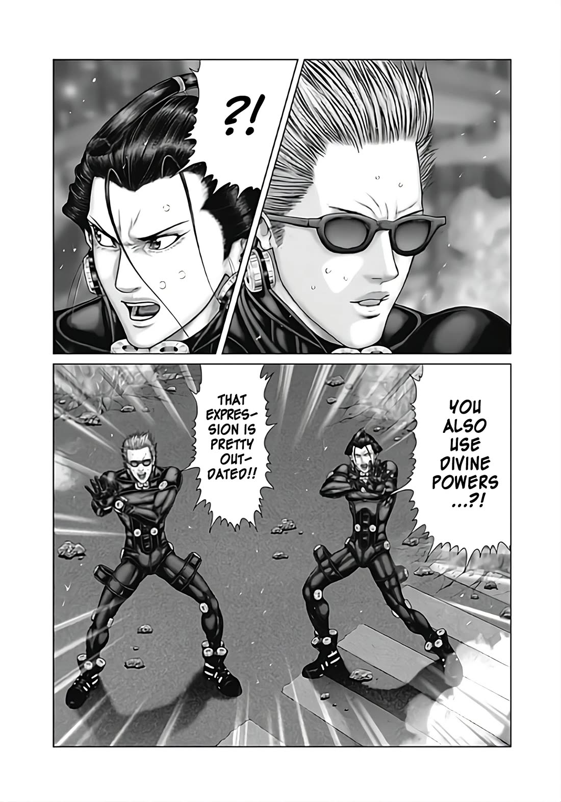 Gantz:E chapter 79 page 7