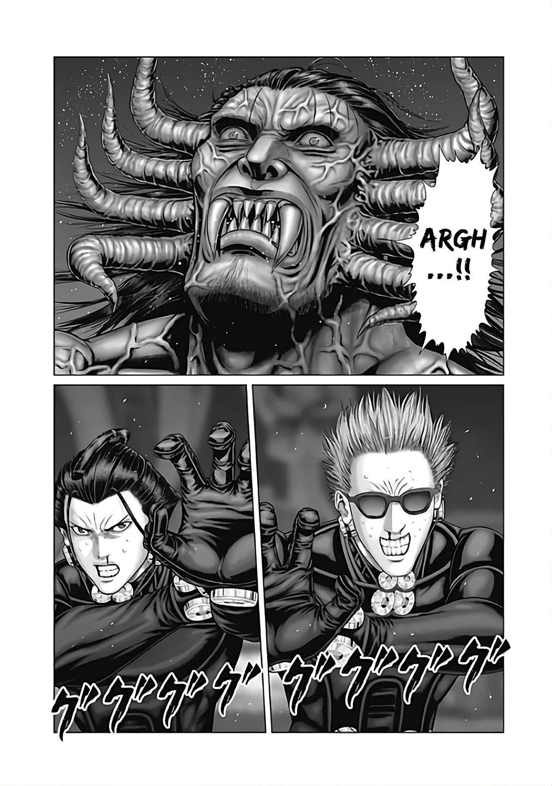 Gantz:E chapter 79 page 9