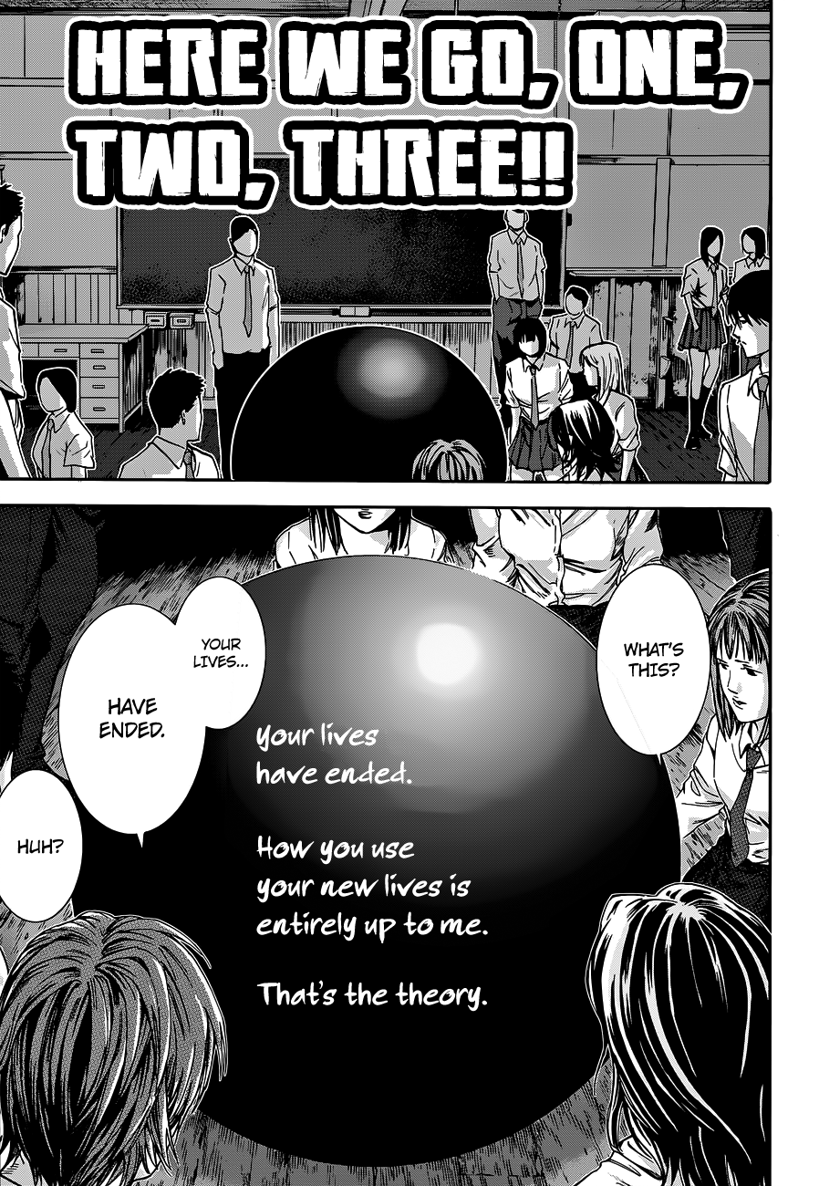 Gantz:G chapter 1 page 35