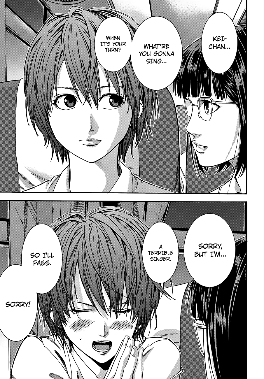 Gantz:G chapter 1 page 6