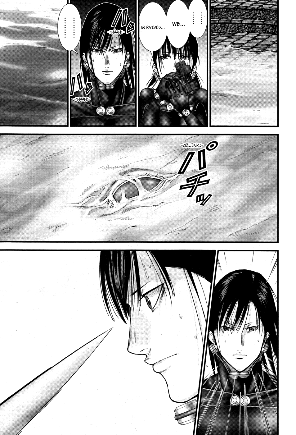 Gantz:G chapter 16 page 12