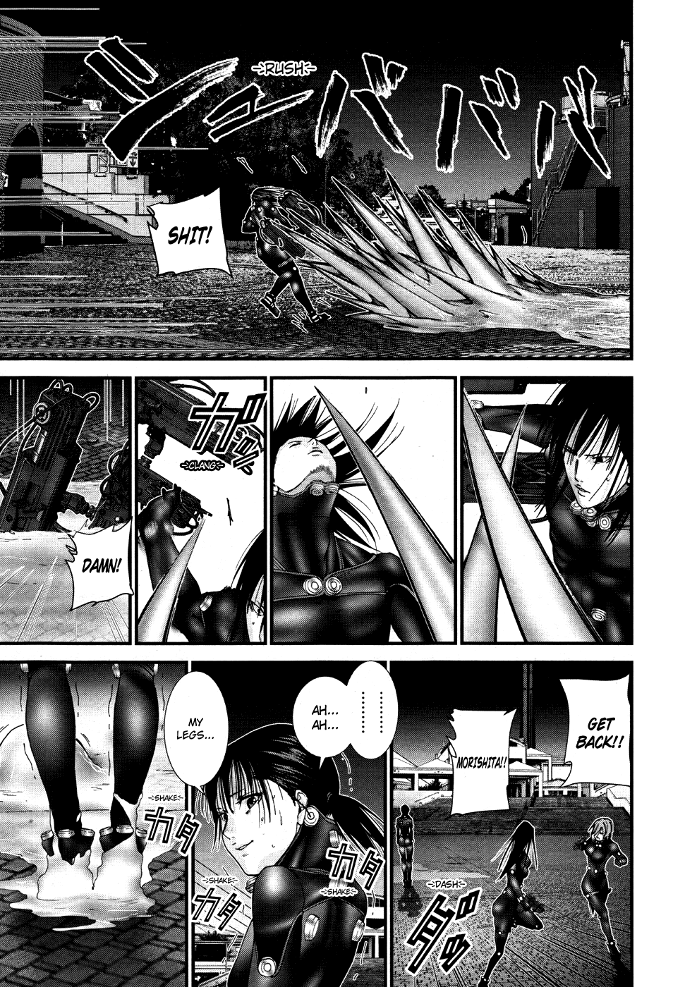 Gantz:G chapter 16 page 14