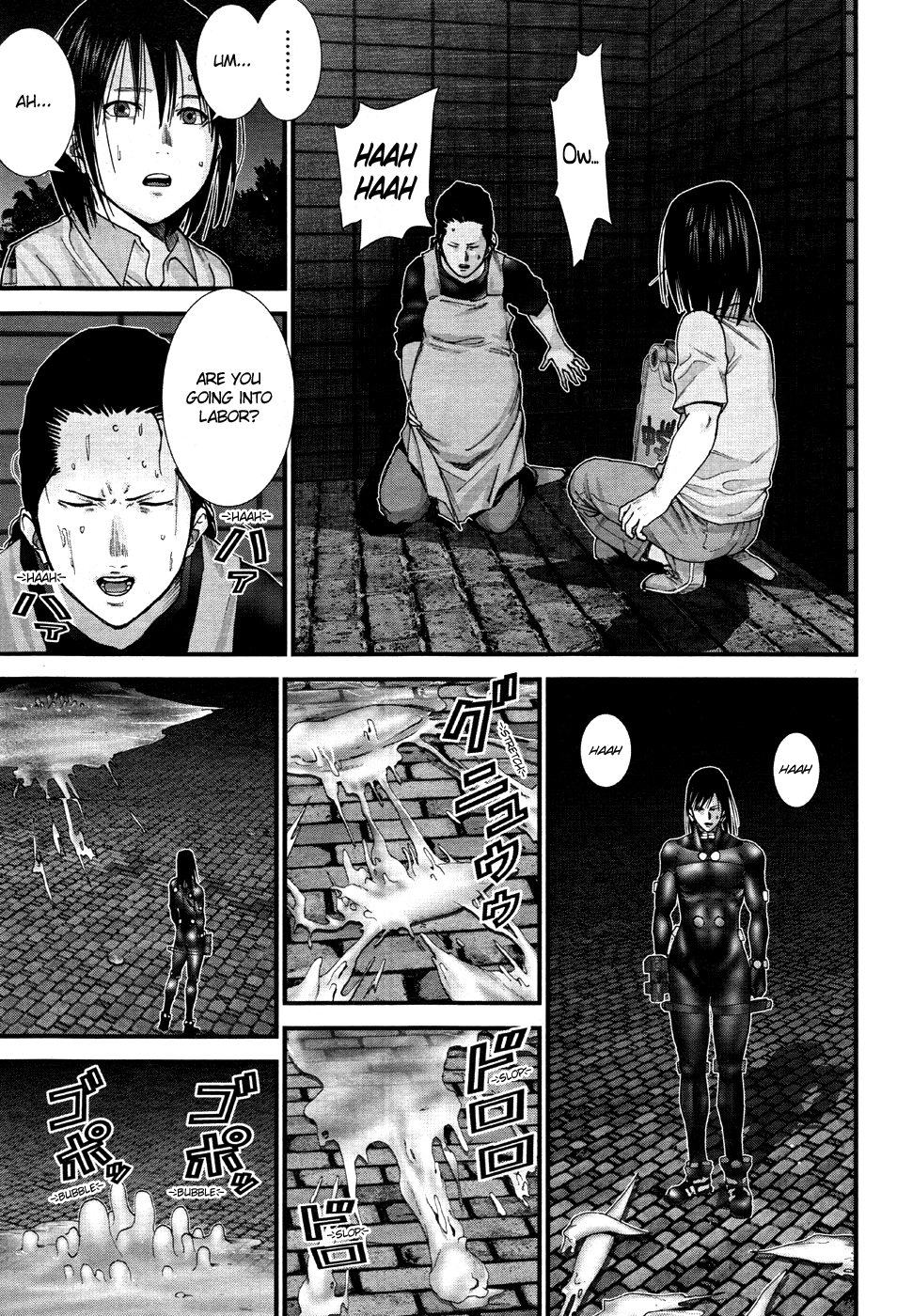 Gantz:G chapter 16 page 18