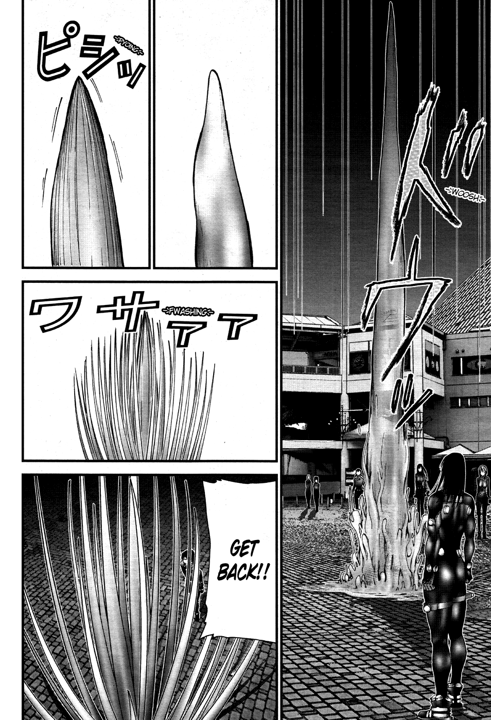 Gantz:G chapter 16 page 19