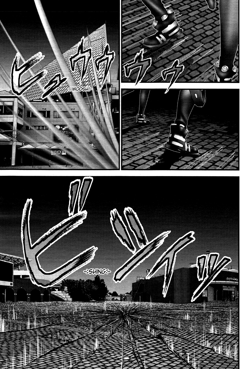 Gantz:G chapter 16 page 20