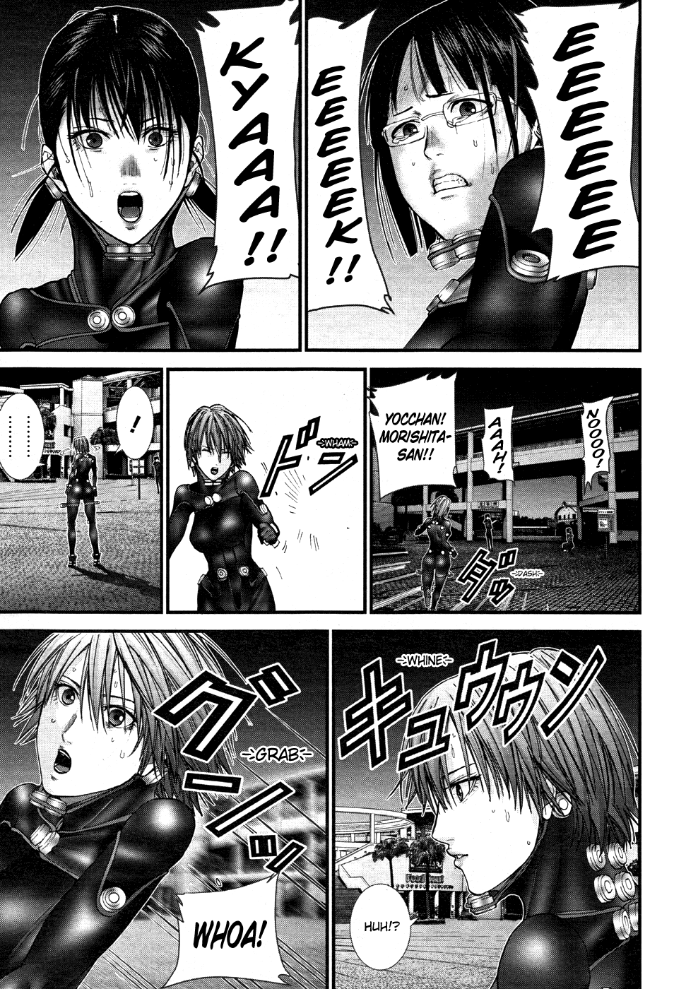 Gantz:G chapter 16 page 22