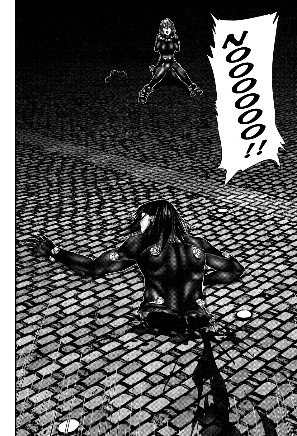 Gantz:G chapter 16 page 24