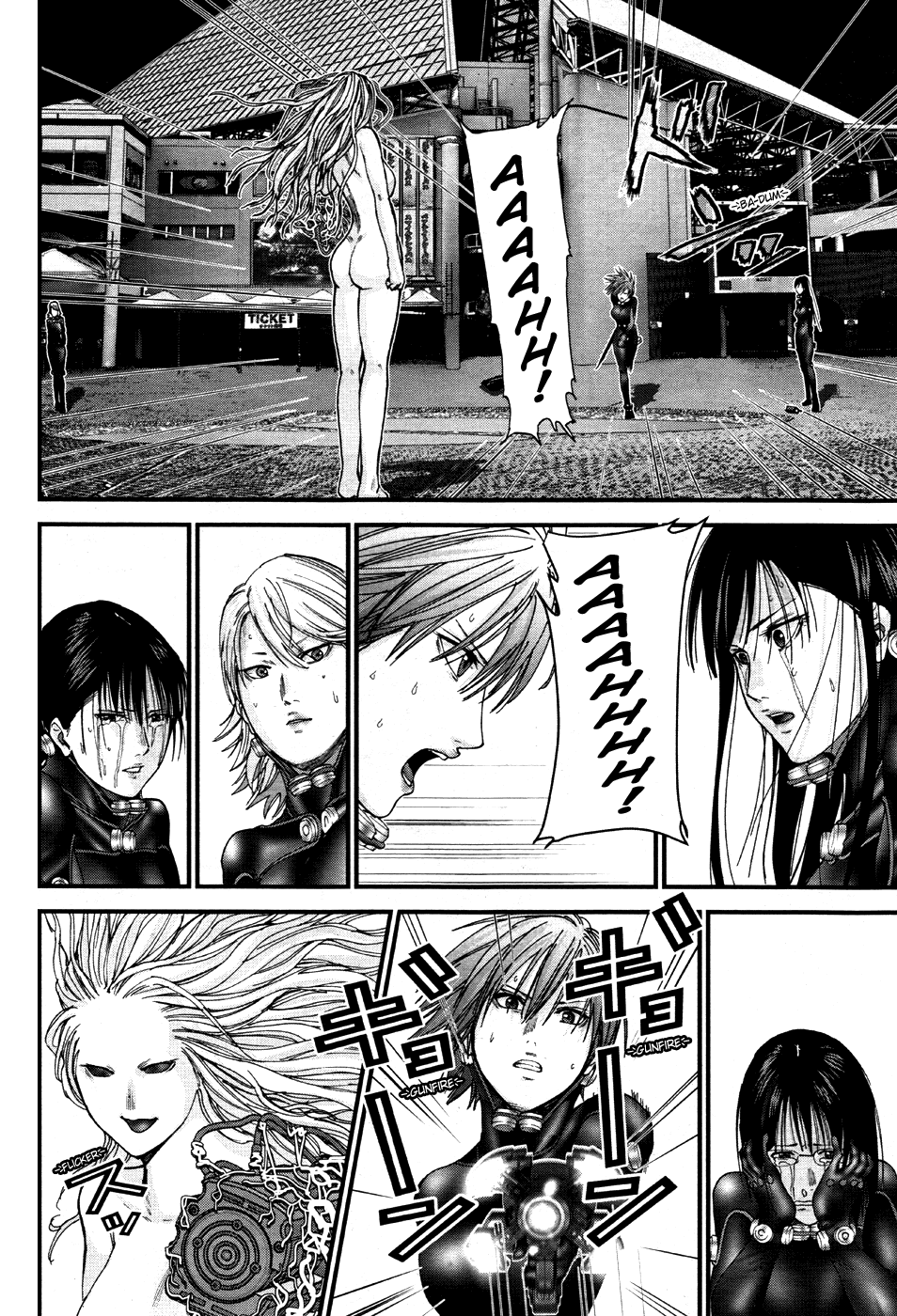 Gantz:G chapter 16 page 26