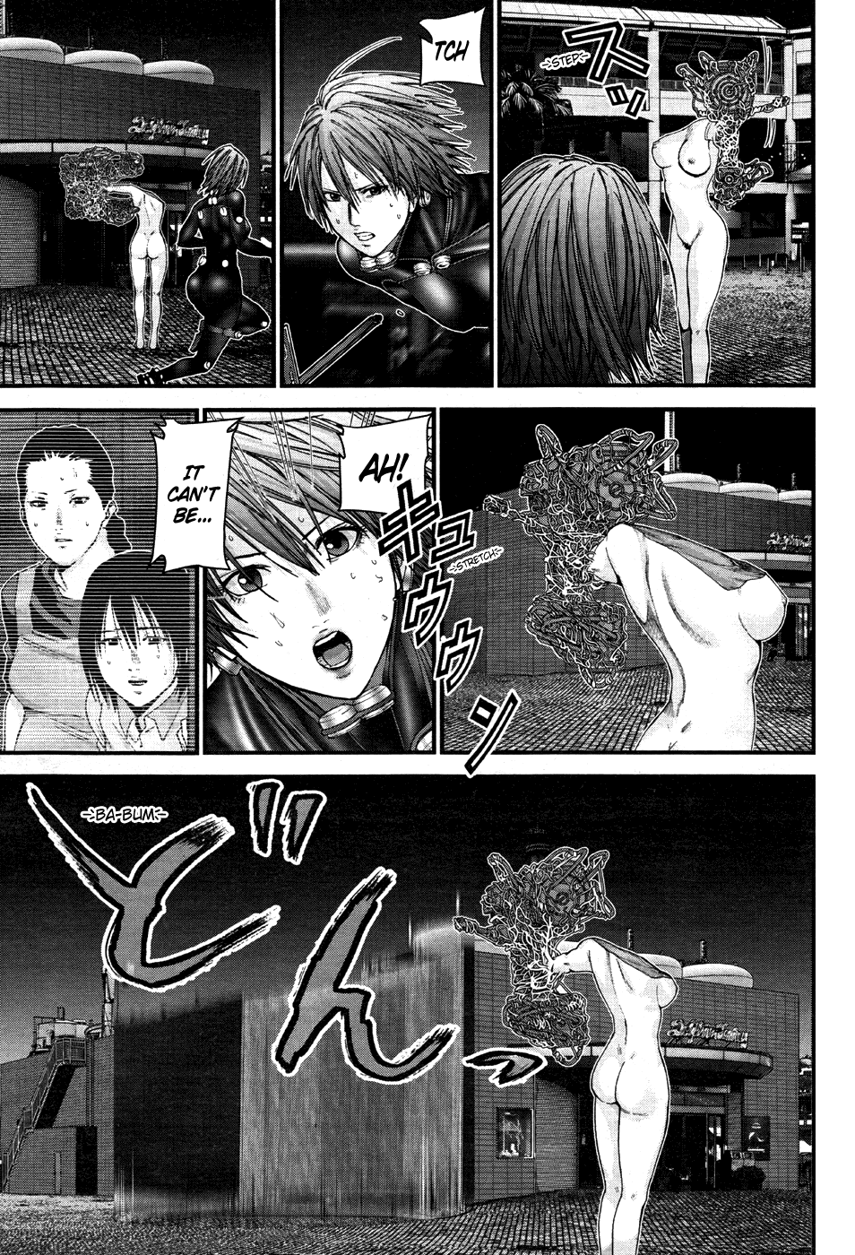 Gantz:G chapter 16 page 29