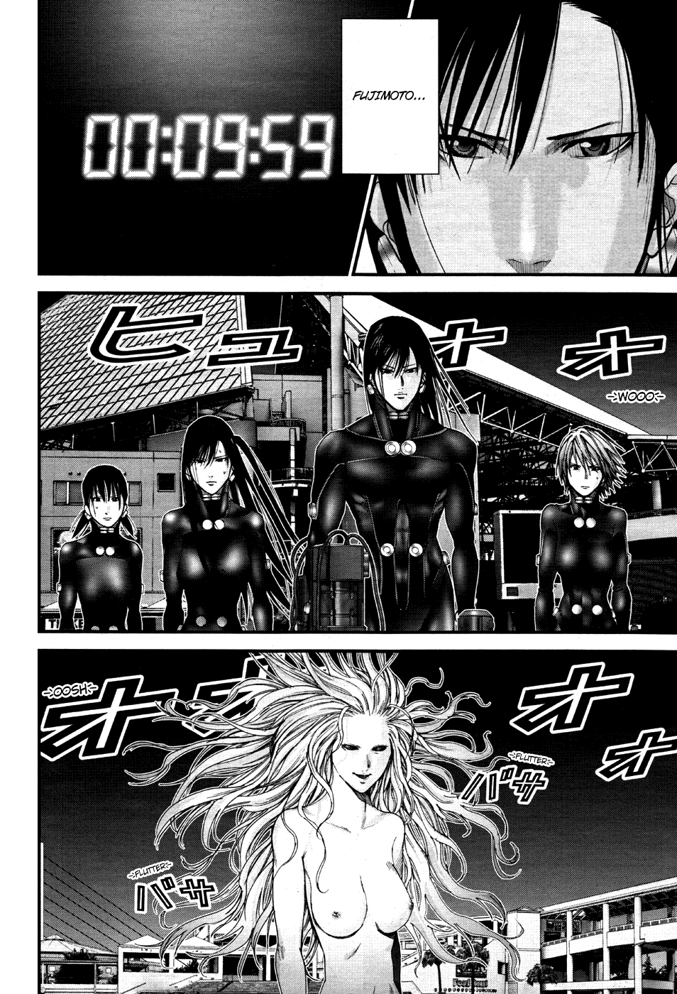 Gantz:G chapter 16 page 3